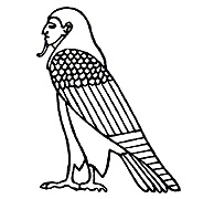 The Soul Egyptian