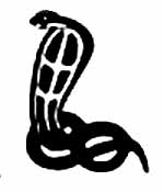 Uraeus
