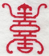 Longevity Symbol