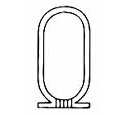 Shenu as cartouche