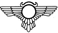 Winged Sun Disk