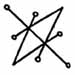 Seal of Saturn (Loshu, Sigil of Saturn)
