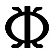 Wawa aba (Wawa seed)