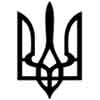 Tryzub (Ukrainian Trident)