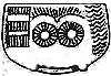 Celtic Cauldron (Cauldron of Cerridwen, Cauldron of Plenty)