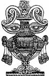 Kalash (Kalasa)