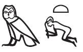 Egyptian Symbols for Death