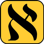 Hebrew Bull Symbol