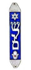 Mezuzah