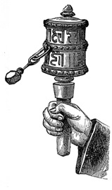 Prayer Wheel (Mani Wheel, Chokor)