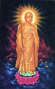 Jizo, Jizou (Ksitigarbha)