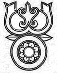 Trisula (Trishula, Trident of Shiva)