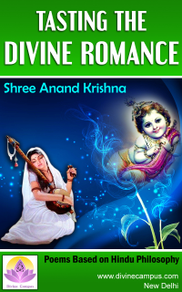 Tasting the Divine Romance
